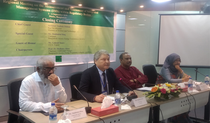 ‘প্রযুক্তির নিরাপত্তার দিকটাই চ্যালেঞ্জিং’ ‘প্রযুক্তির নিরাপত্তার দিকটাই চ্যালেঞ্জিং’