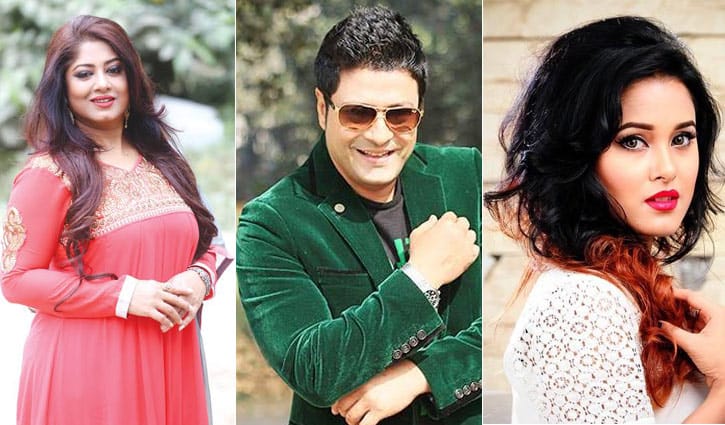 ‘মিস ওয়ার্ল্ড বাংলাদেশ’-এর বিচারক তারা ‘মিস ওয়ার্ল্ড বাংলাদেশ’-এর বিচারক তারা