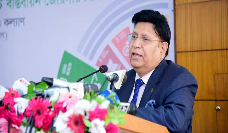 ‘রোহিঙ্গা প্রত্যাবাসনে নিরাপত্তার দায়িত্ব মিয়ানমারের’ ‘রোহিঙ্গা প্রত্যাবাসনে নিরাপত্তার দায়িত্ব মিয়ানমারের’