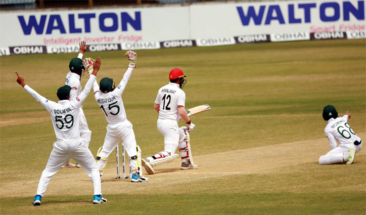 Day-3: Bad light forces early stumps, Afghanistan 237/8