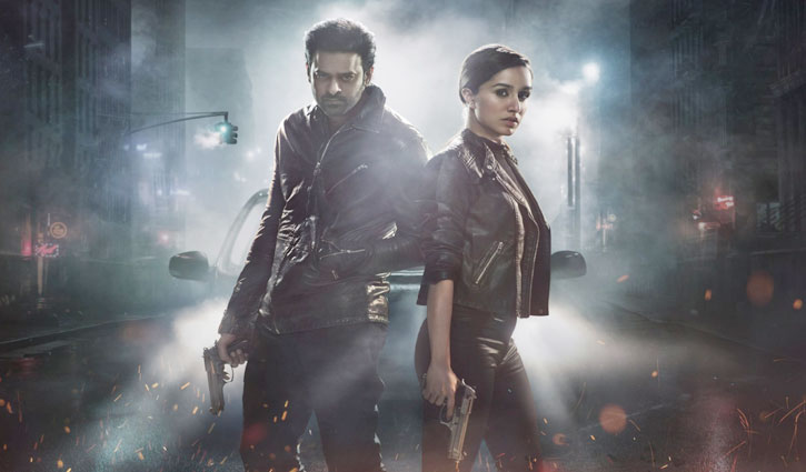 দুই দিনে ২০০ কোটি!