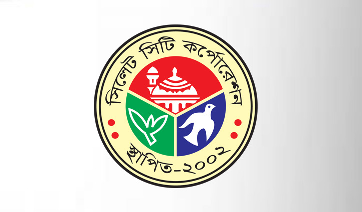 নিরাপদ চলাচলের সুবিধা বাড়াবে এসসিসি নিরাপদ চলাচলের সুবিধা বাড়াবে এসসিসি