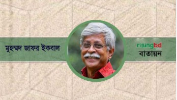 করোনার কালে লেখাপড়া