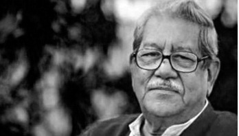 শিক্ষকের কাছে ছাত্রের চিঠি