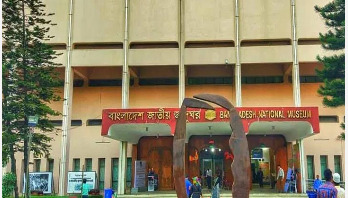 জাতীয় জাদুঘর: ইতিহাস-ঐতিহ্যের সংগ্রহ ভাণ্ডার