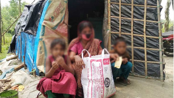 উপহার সামগ্রী পৌঁছানো হলো সেই শাহীনূরের কাছে