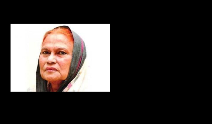 জাতীয় পুরস্কার প্রাপ্ত ক্রীড়াবিদ কাজী জাহেদা আলী আর নেই জাতীয় পুরস্কার প্রাপ্ত ক্রীড়াবিদ কাজী জাহেদা আলী আর নেই