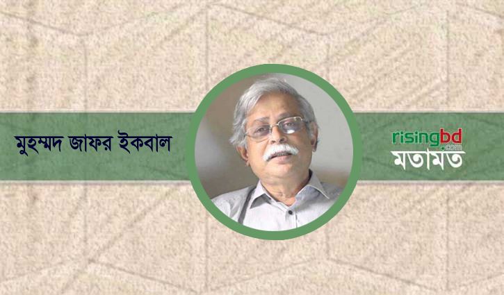 স্যারের জন্য ভালোবাসা স্যারের জন্য ভালোবাসা