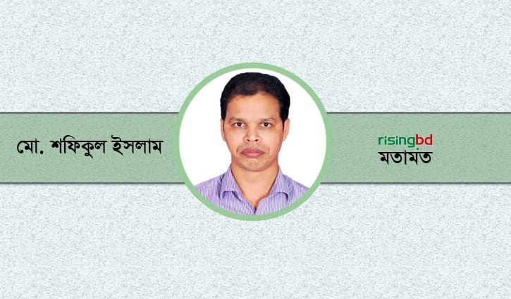 একটি ন্যায় বিচারের অপেক্ষায় একটি ন্যায় বিচারের অপেক্ষায়