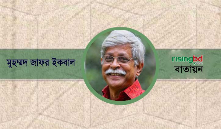 করোনার কালে লেখাপড়া