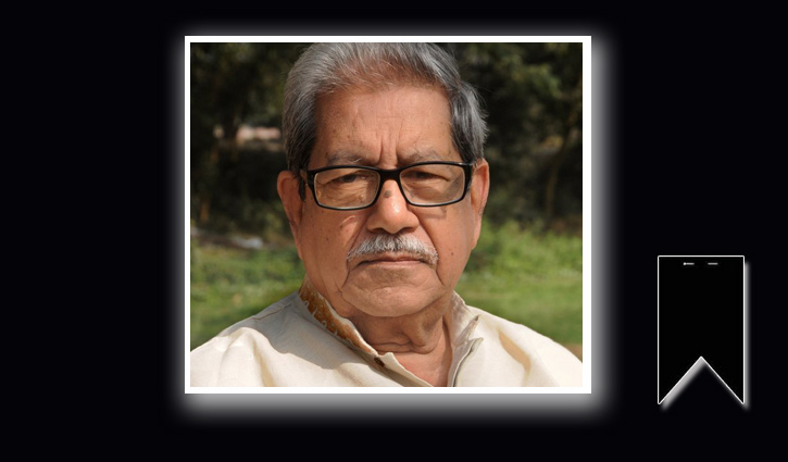 National Prof Anisuzzaman dies