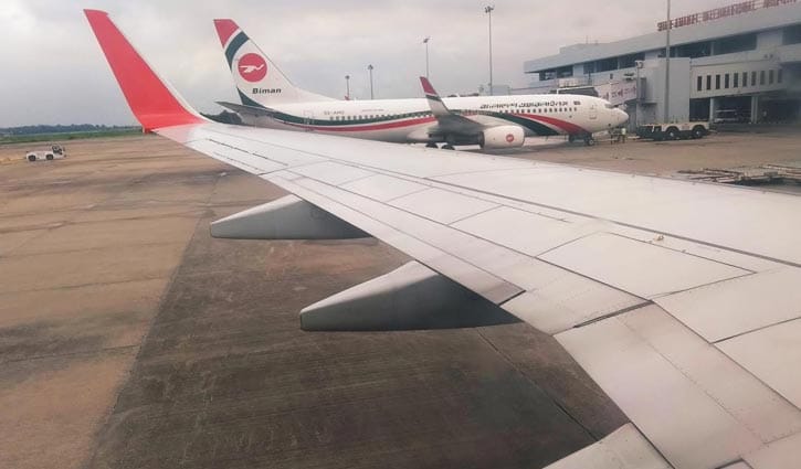 ২ মাস পর সচল চট্টগ্রাম শাহ আমানত বিমানবন্দর