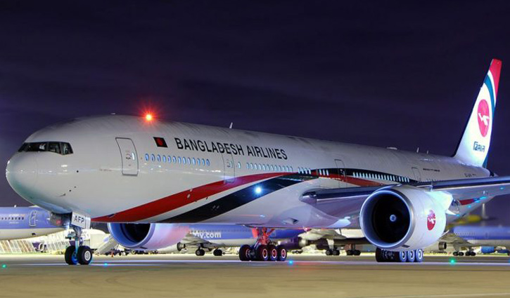 Biman suspends all flights until May 30