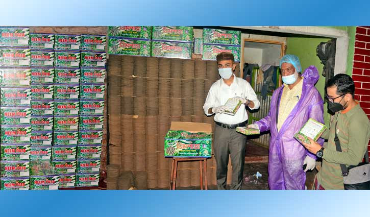 বগুড়ায় মশার কয়েল কারখানায় ৫০ হাজার টাকা জরিমানা