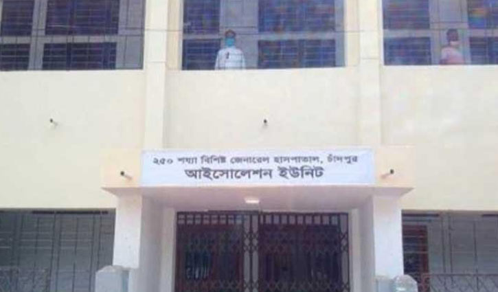 Housewife with corona-like symptoms dies in Chandpur