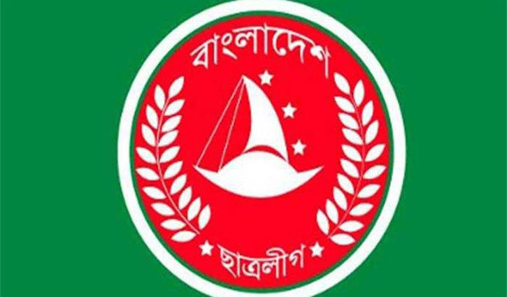 ছাত্রলীগের নেতাকর্মীদের দুর্গত মানুষের পাশে থাকার নির্দেশ ছাত্রলীগের নেতাকর্মীদের দুর্গত মানুষের পাশে থাকার নির্দেশ