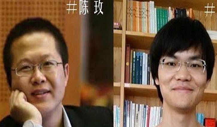3 online activists missing after preserving virus articles