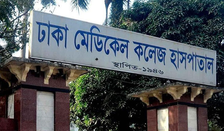 DMCH’s police outpost put under lockdown