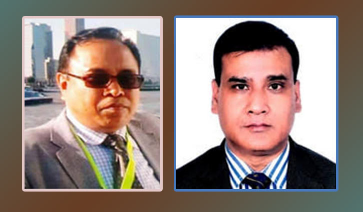 Two DSCC officials sacked