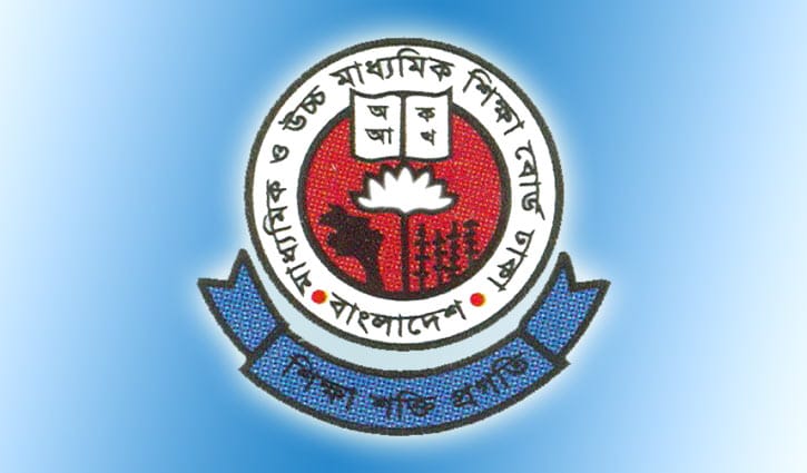 করোনায় বন্ধ শিক্ষা প্রতিষ্ঠান টিউশন ফি নিলে আইনি ব্যবস্থা করোনায় বন্ধ শিক্ষা প্রতিষ্ঠান টিউশন ফি নিলে আইনি ব্যবস্থা