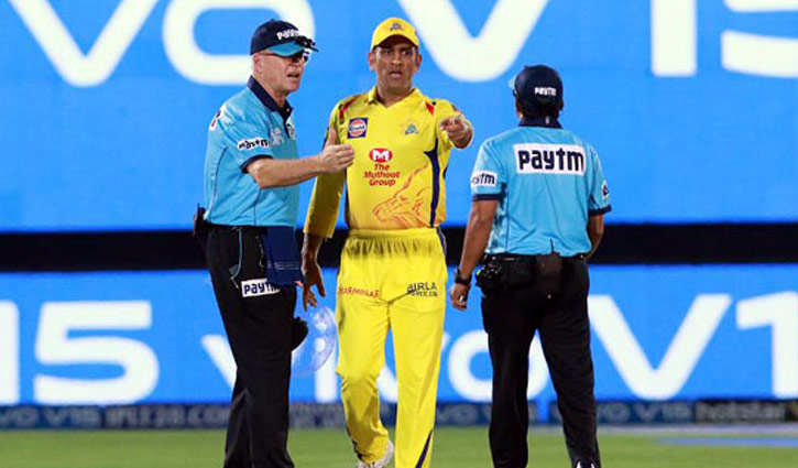 কে বলেছে ধোনি ক্যাপ্টেন কুল?