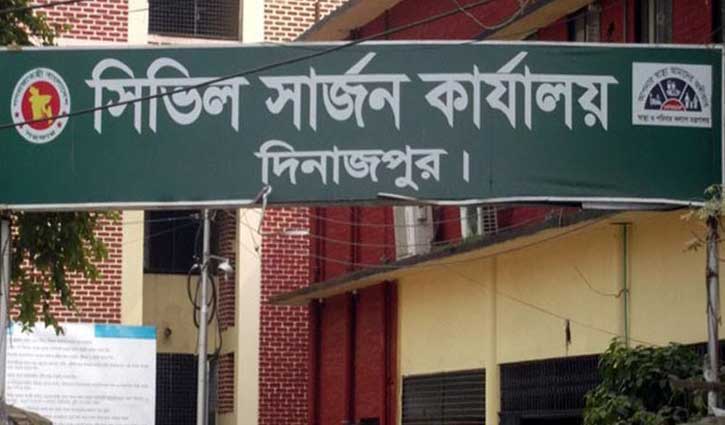 দিনাজপুরে চিকিৎসকসহ নতুন আক্রান্ত ৬ দিনাজপুরে চিকিৎসকসহ নতুন আক্রান্ত ৬