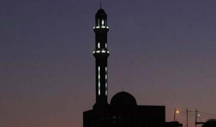 Eid-ul-Fitr on Monday as moon not sighted
