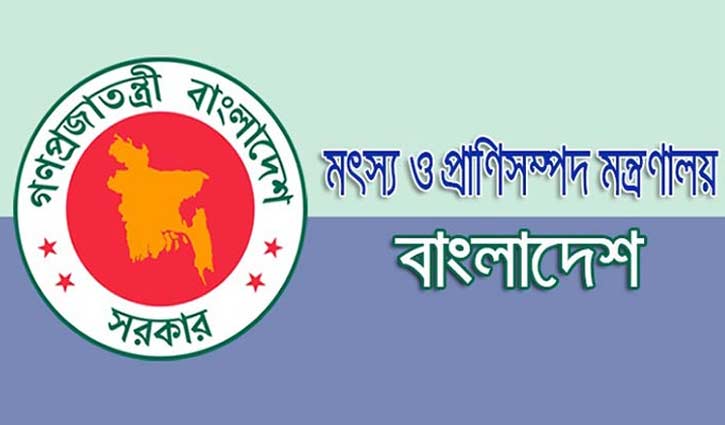 No fishing in Bay of Bengal from Wednesday