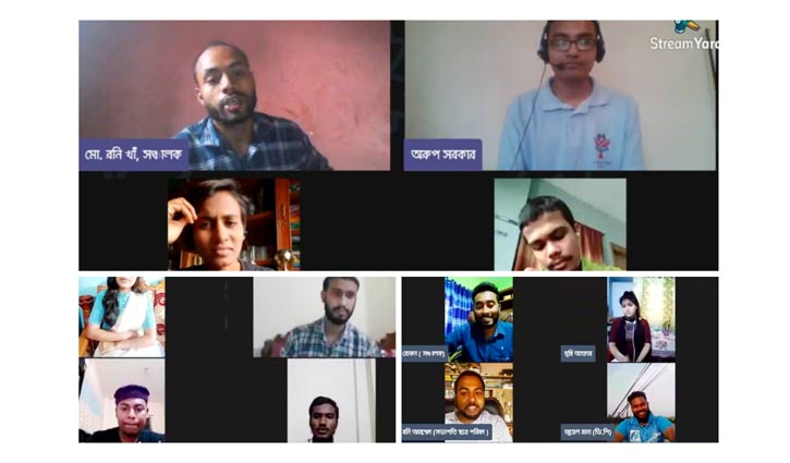 ক্যাম্পাসে আলোচনার তুঙ্গে ‘গবিসাস আলাপন’ ক্যাম্পাসে আলোচনার তুঙ্গে ‘গবিসাস আলাপন’