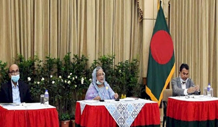 Cabinet meeting on Thursday