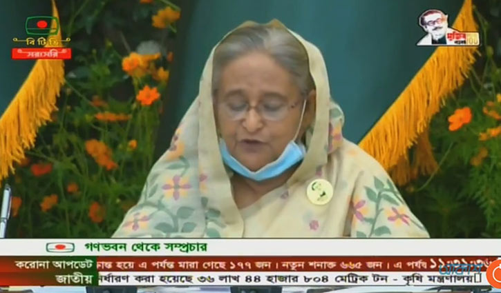 General holidays to be extended till May 15: PM