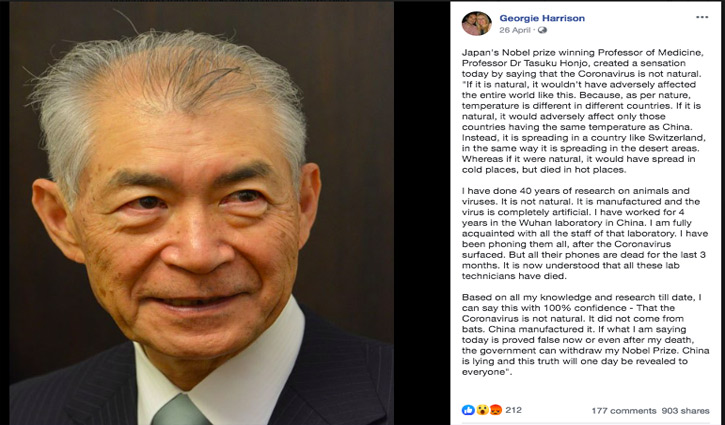 করোনা মানবসৃষ্ট, নোবেলজয়ী জাপানি বিজ্ঞানীর চ্যালেঞ্জ