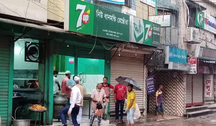 Groceries to remain open in capital till 4 pm