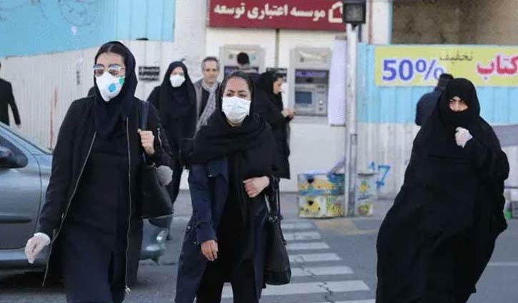 Iran reports lowest coronavirus death toll since outbreak