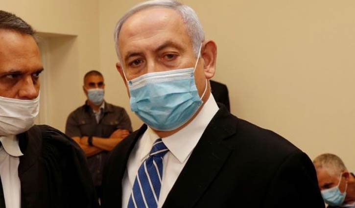 Israeli Prime Minister’s trial begins
