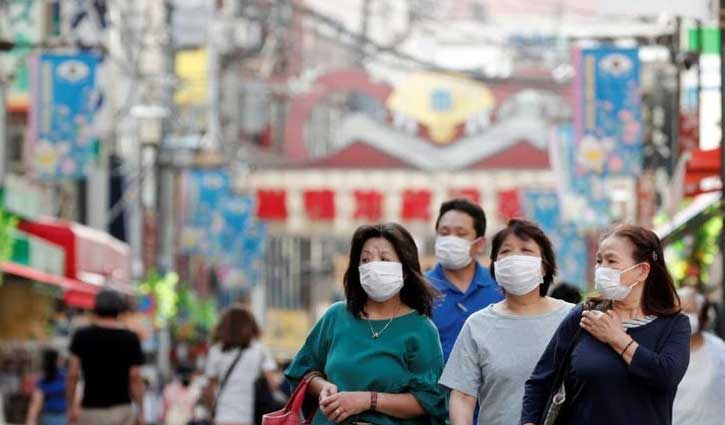 Japan may ease emergency