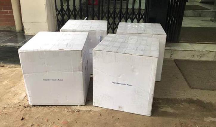 আইইডিসিআরকে ২৫ হাজার কিট দিলো জ্বালানি মন্ত্রণালয় আইইডিসিআরকে ২৫ হাজার কিট দিলো জ্বালানি মন্ত্রণালয়