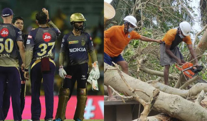 ঘূর্ণিঝড় আম্ফানের ক্ষতি সামলাতে ৫ হাজার গাছ লাগাবে কেকেআর ঘূর্ণিঝড় আম্ফানের ক্ষতি সামলাতে ৫ হাজার গাছ লাগাবে কেকেআর