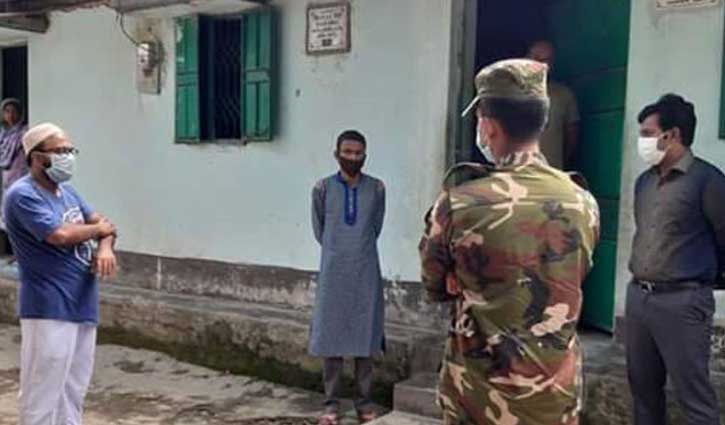 চট্টগ্রামে লকডাউন অমান্য করে বিয়ে, ব্যাংক কর্মকর্তার জরিমানা