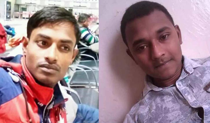 লিবিয়ায় ২৬ বাংলাদেশি হত্যা: মাদারীপুরের ১৩ যুবকের খোঁজ মিলছে না