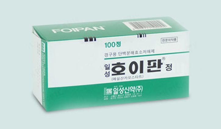 করোনা চিকিৎসার দৌড়ে আরেক জাপানি ওষুধ