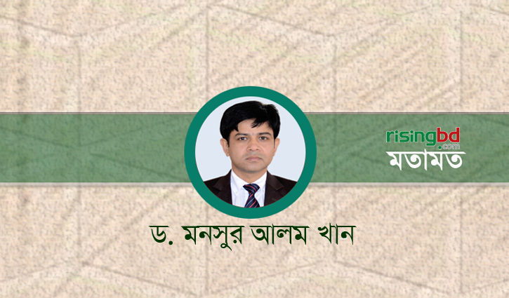 করোনাকালে খাদ্য নিরাপত্তা ও মৌসুমি ফল করোনাকালে খাদ্য নিরাপত্তা ও মৌসুমি ফল