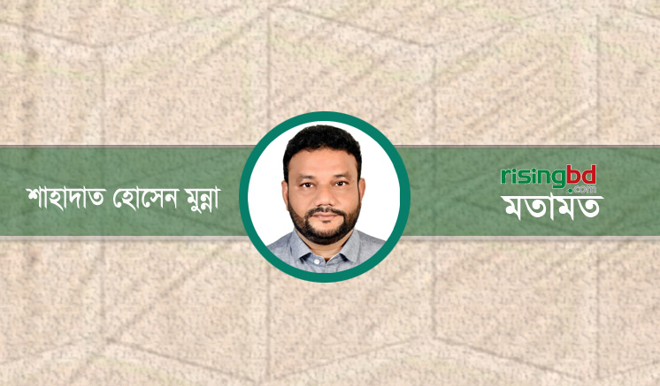 প্রধানমন্ত্রীর ঈদ বোনাসে দরকার স্বচ্ছতা প্রধানমন্ত্রীর ঈদ বোনাসে দরকার স্বচ্ছতা