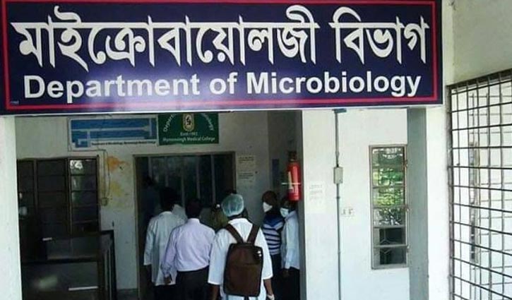 21 new corona patients detected in Mymensingh division