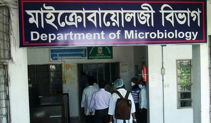 21 new corona patients detected in Mymensingh division