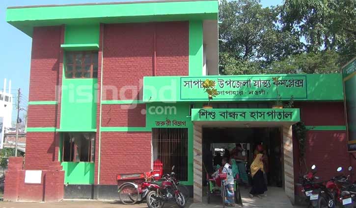 15 newly infected with coronavirus in Naogaon