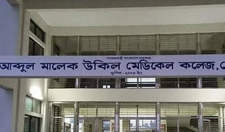  Corona test begins in Noakhali from Friday 