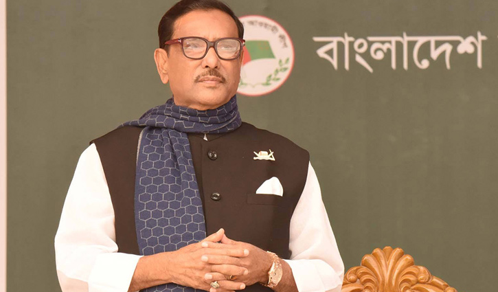 ঈদের আনন্দের চেয়ে বাঁচার লড়াই বড় চ্যালেঞ্জ : কাদের ঈদের আনন্দের চেয়ে বাঁচার লড়াই বড় চ্যালেঞ্জ : কাদের