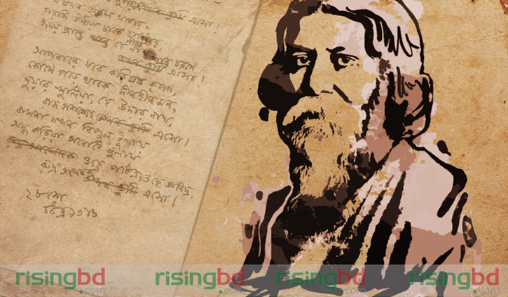 রবীন্দ্রনাথের সাহিত্যজগৎ রবীন্দ্রনাথের সাহিত্যজগৎ