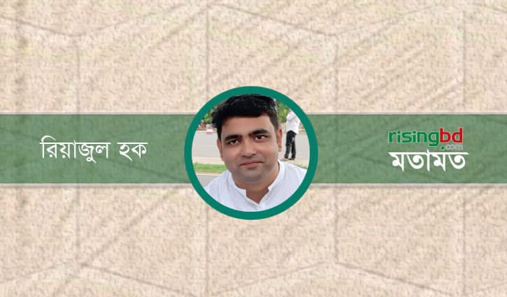 টাকায় স্ট্যাপলিং বড় ক্ষতির কারণ টাকায় স্ট্যাপলিং বড় ক্ষতির কারণ
